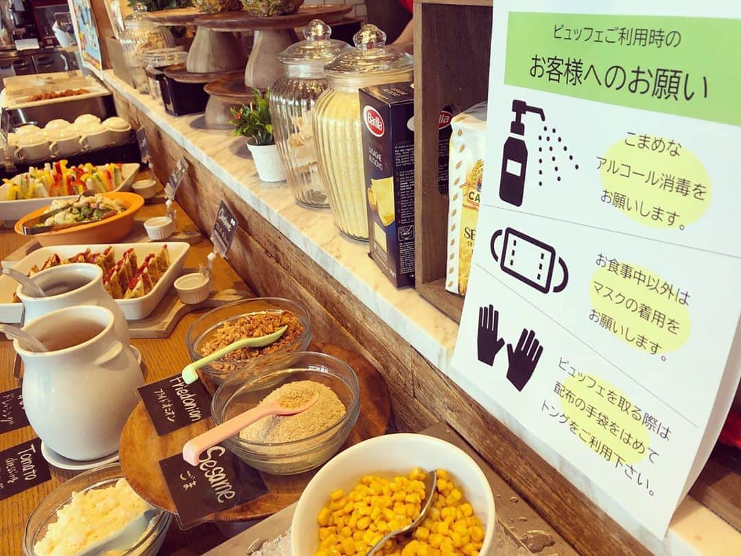 サルヴァトーレクオモ小矢部のグルメインスタ