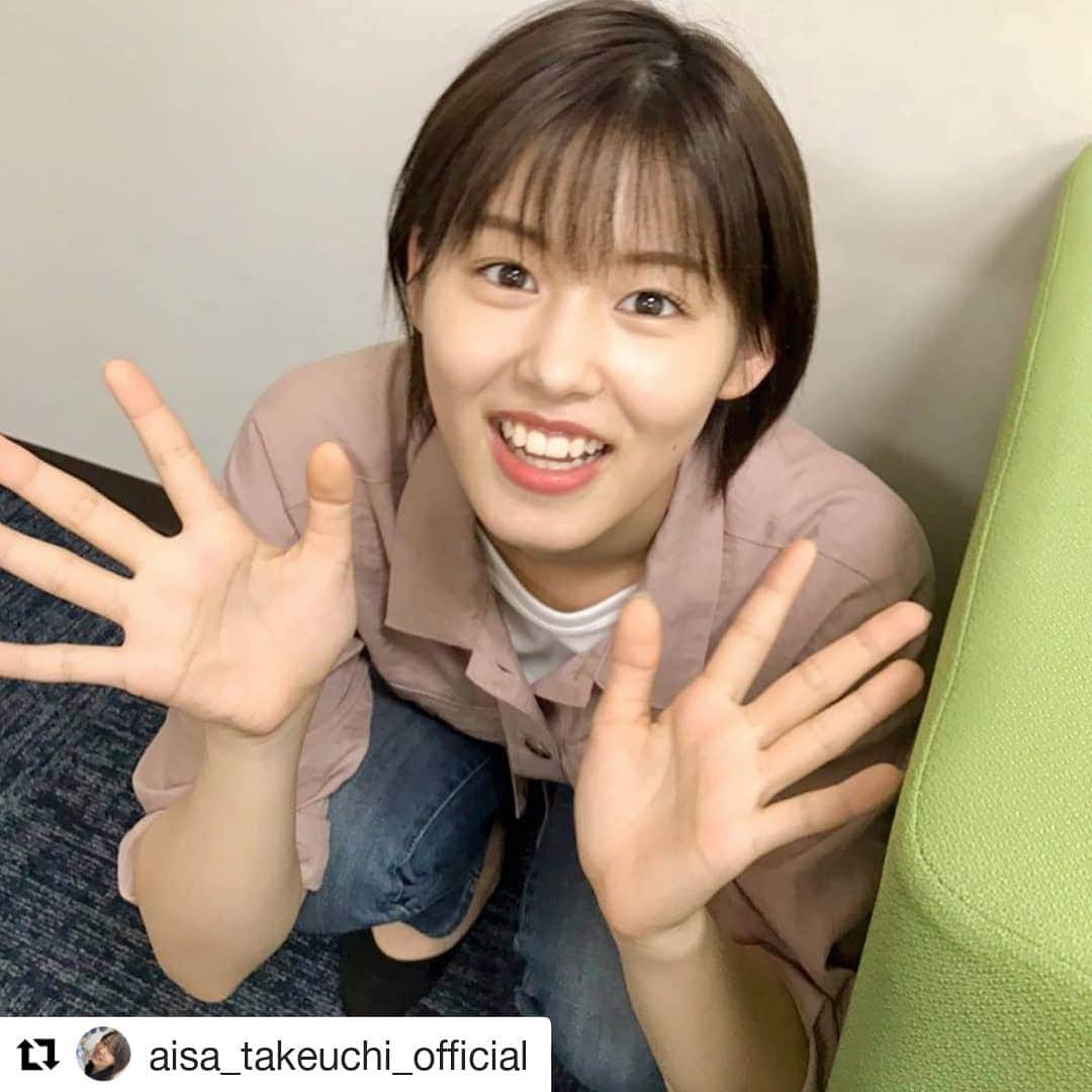 未満警察 ミッドナイトランナー【公式】のインスタグラム：「#Repost @aisa_takeuchi_official (@get_repost) ・・・ . . 未満警察ミッドナイトランナーいよいよ今夜22時~最終話です！📣 最終話もハラハラドキドキ、そして衝撃の展開になっています😱 皆さん！是非見てください👀💖 . . #未満警察ミッドナイトランナー#未満警察#最終話#第10話#👀💖」