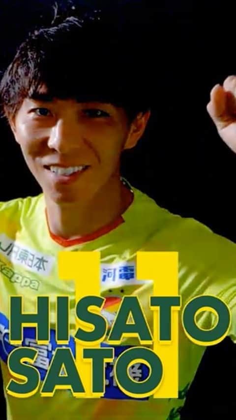 ジェフユナイテッド市原・千葉のインスタグラム：「明治安田生命Ｊ2リーグ 第17節 京都サンガF.C.戦 スターティングメンバーの発表です💁🏻‍♂️✨  #jefunited #ジェフ千葉 #jleague #Jリーグ #winbyall #京都サンガFC」