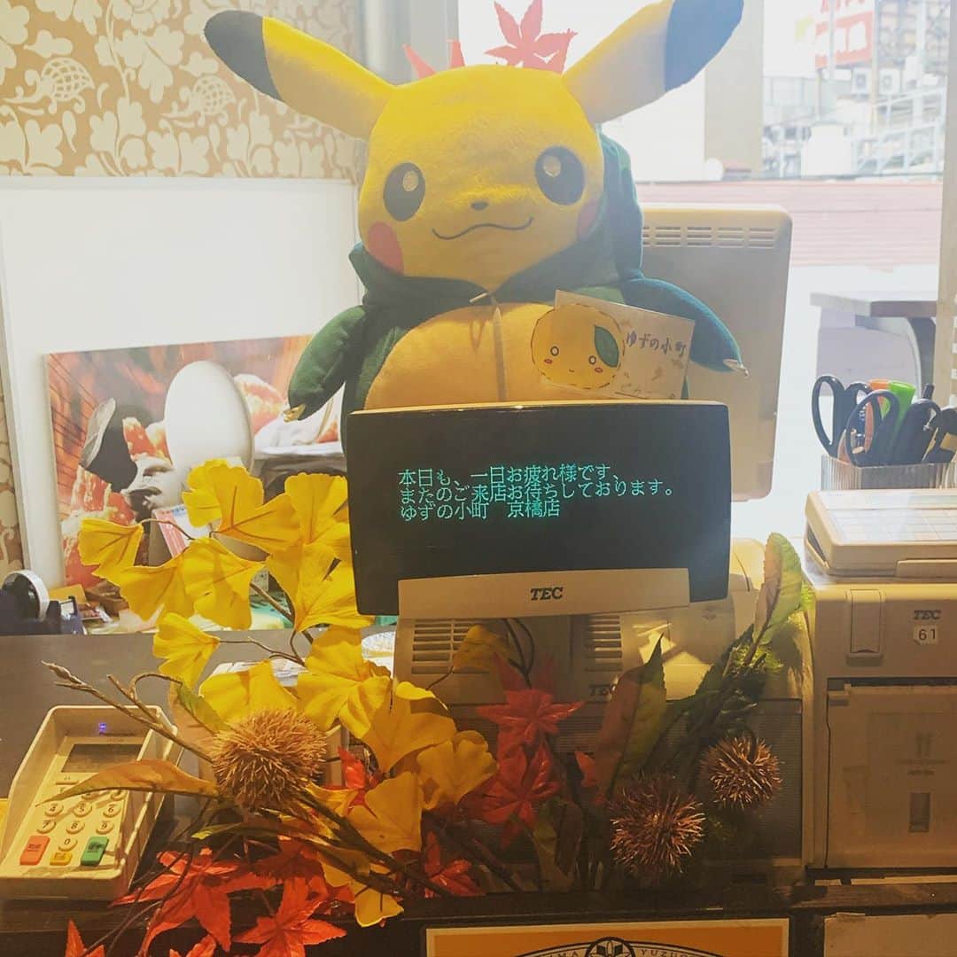 ゆずの小町京橋店のグルメインスタ