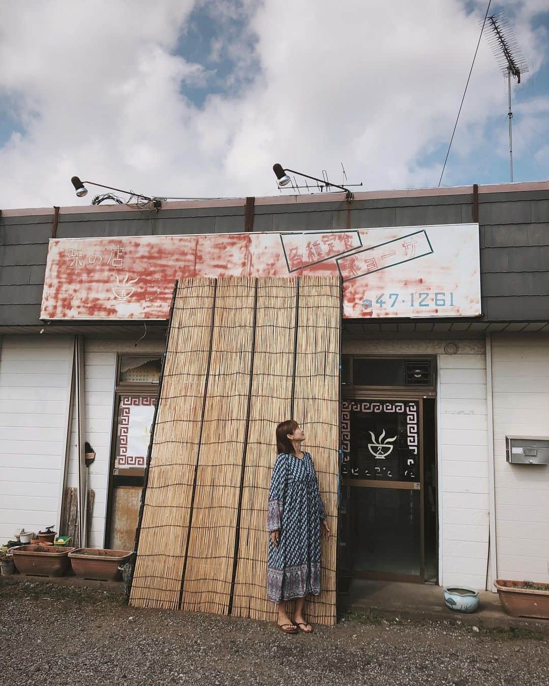 藤崎奈々子のグルメインスタ