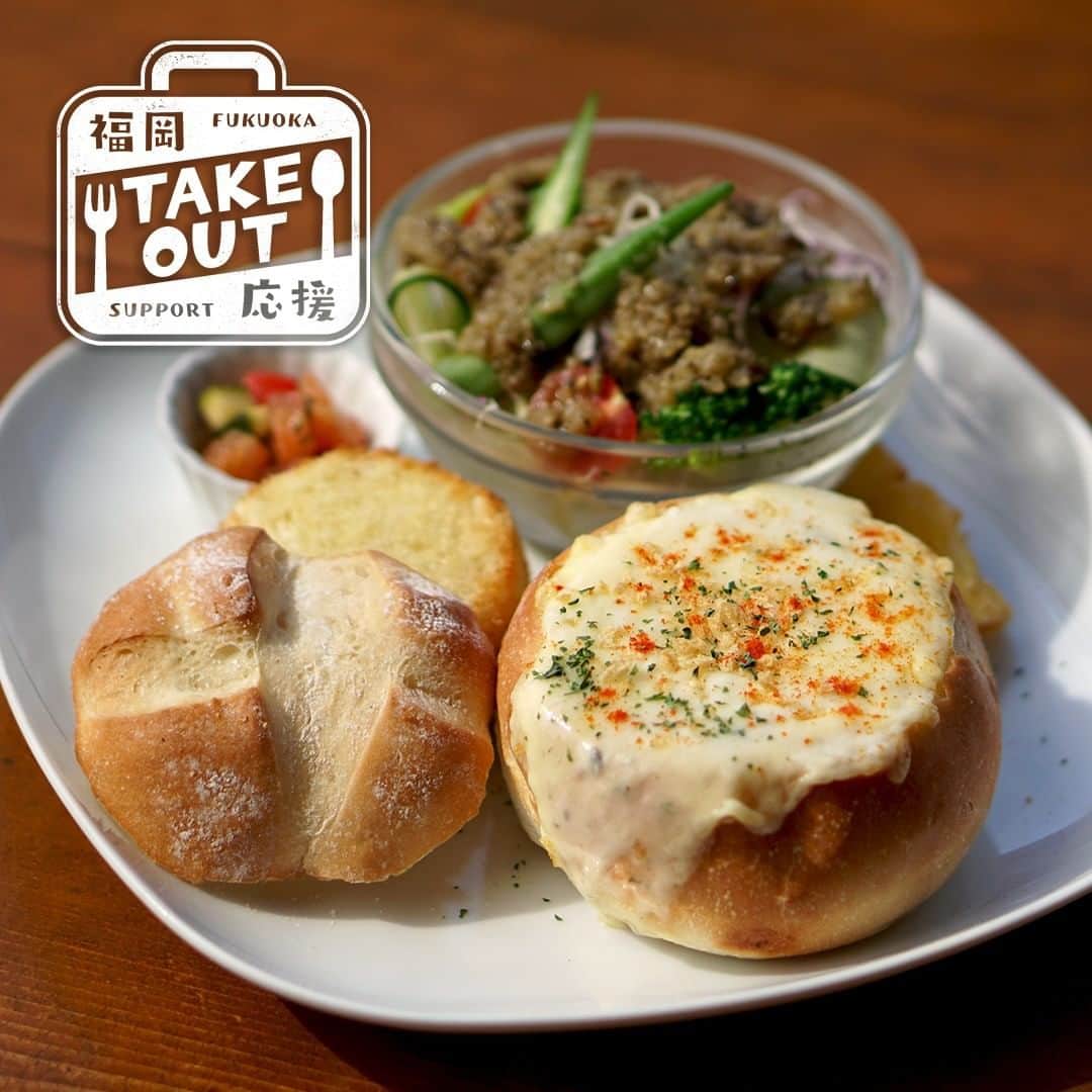 デパぐるッ！福岡のグルメインスタ