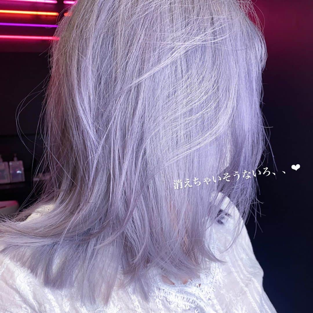 原涼香さんのインスタグラム写真 - (原涼香Instagram)「𝐼𝑐𝑒 𝑏𝑙𝑢𝑒 𝑝𝑢𝑟𝑝𝑙𝑒  光の当たり方で色が変わる purpleのような、blueのような、 silverのような なんともいえない不思議ないろ🦋 ㅤㅤㅤㅤㅤㅤㅤㅤㅤㅤㅤㅤㅤ」9月5日 19時34分 - suzuka_hara