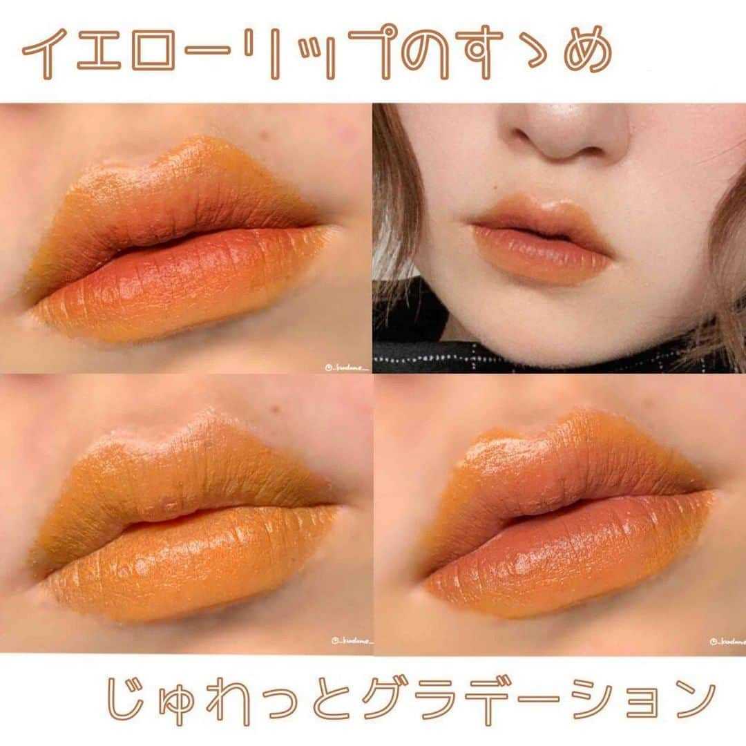 LIPS(リップス)-コスメ・メイク動画のインスタグラム