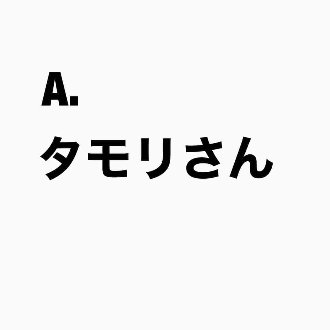 山下しげのりさんのインスタグラム写真 - (山下しげのりInstagram)「#山下本気クイズ 第67問　詳細はこちら→　タモリさんは「笑っていいとも」（フジテレビ）にゲスト出演したヒュージャックマンにイグアナや生まれたての子馬のモノマネを見せました。すると「あなたは凄い、世界のどこでも通用する」と言われたそう。　#お笑いクイズ　#100問目にスペシャル　#タモリ　#笑っていいとも　#ヒュージャックマン　#クイズ　#豆知識　#芸人　#お笑い　#お笑い好きな人と繋がりたい　#お笑い芸人　#誤りがあればご指摘ください　#雑学　#インタビューマン山下」9月5日 20時30分 - yamashitaudontu