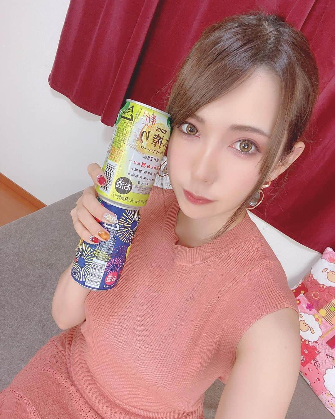 波多野結衣さんのインスタグラム写真 - (波多野結衣Instagram)「チャットみてくださった皆さんありがとう御座いました♡ . . #fanzaチャット #チャット #コスプレ #お酒 #楽しい #久々 #ありがとう御座いました #波多野結衣」9月5日 20時56分 - hatachan524