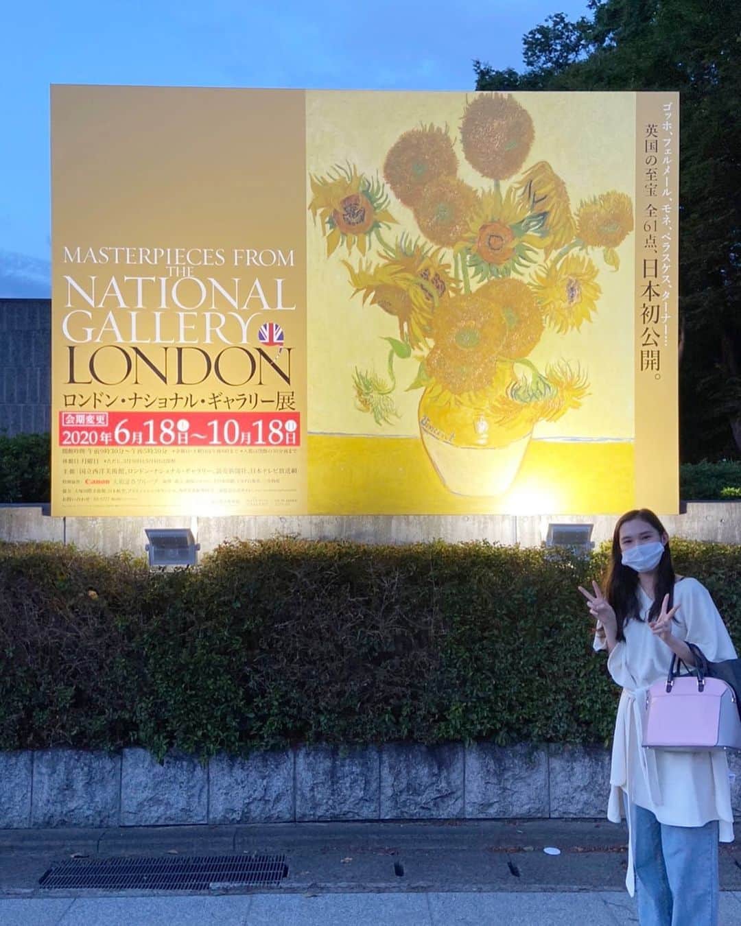 山崎カノンさんのインスタグラム写真 - (山崎カノンInstagram)「#ロンドンナショナルギャラリー展 に行ってきました🎨✏️ ・ 一つ一つの作品をじっくり見てたら2時間以上経ってびっくり！ 見応えがある素敵な作品ばかりでした🌼 ・ ・  #ロンドン展 #芸術の秋 #ゴッホ #ひまわり #美術館」9月5日 21時00分 - kanonyamazaki