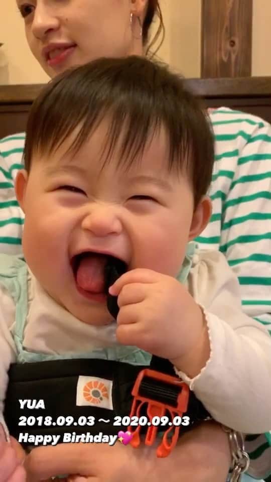 すがあいのインスタグラム