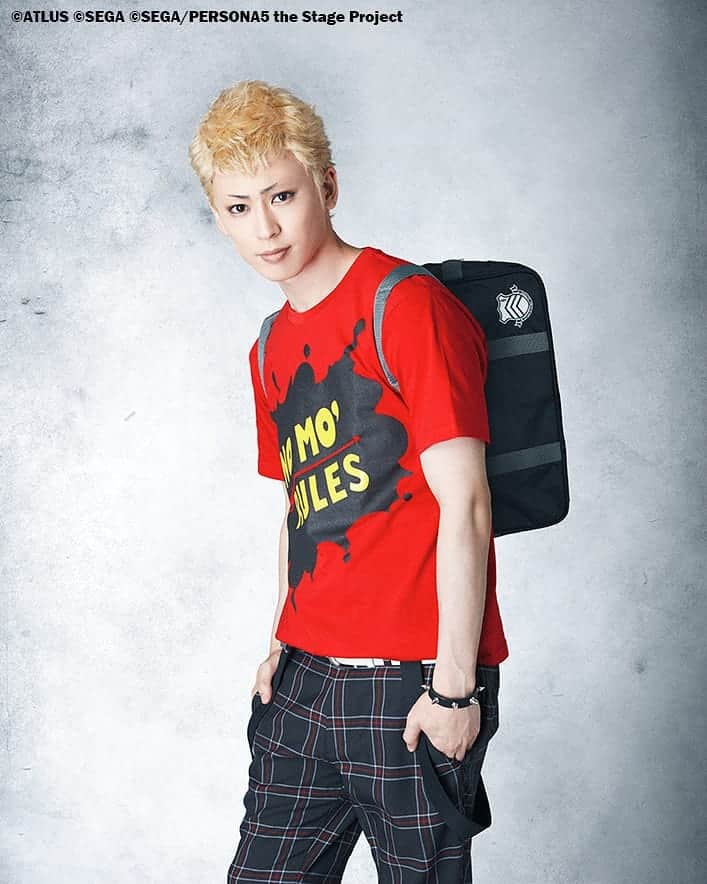 塩田康平のインスタグラム：「ビジュアル解禁です(^^)  #坂本竜司 #P5ステ #PERSONA5 #稽古真っ只中 #頑張るぞ #今年２本目の舞台 #何だか毎日新鮮 #活きの良い魚みたいに跳び跳ねてる #完全に新鮮 #今日は円盤発売リモートイベント #しゅんりーさんに会えて嬉しかったよ #鴨志田は大嫌いやけどしゅんりーさん大好き #塩田康平 #塩スタグラム #塩スタ」