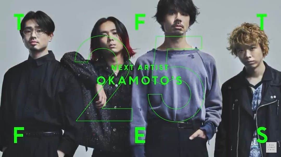 ハマ・オカモトさんのインスタグラム写真 - (ハマ・オカモトInstagram)「「THE FIRST TAKE FES」 公開されました。 YouTubeでご覧ください。」9月5日 22時01分 - hama_okamoto