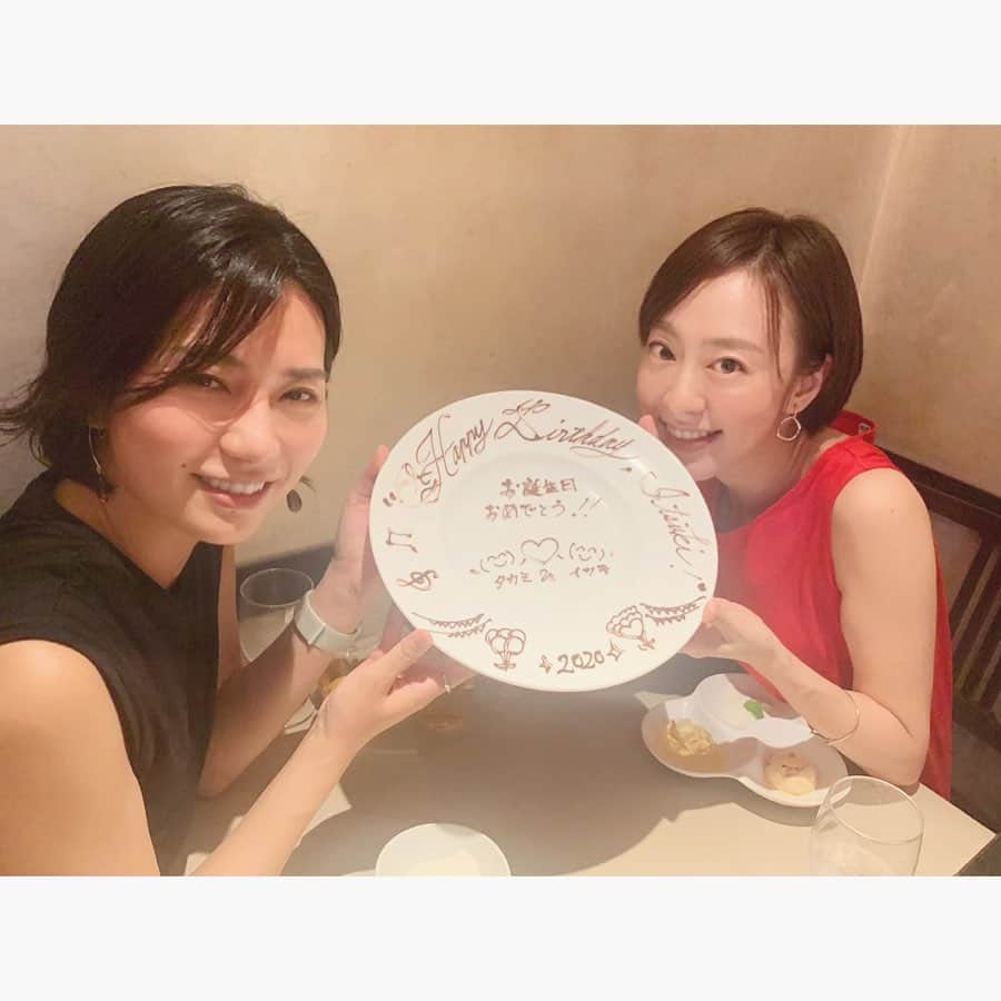 福田樹さんのインスタグラム写真 - (福田樹Instagram)「・ ・ タカミーがお誕生日祝いをしてくれました♡ とっても贅沢なランチをご馳走してくれたよ✨お昼から美味しい食事にシャンパン、ワイン…幸せすぎる🤤🤤🤤 その後はカフェのテラスでお茶しながらのんびり𖠚ᐝ ・ ゆったりとしたオトナな時間でした！すごく贅沢で素敵なひと時をプレゼントしてくれたタカミー。ありがとう♡ ・ #誕生日 #贅沢ランチ #コース料理 #ありがとう #birthday #happy #lunch #friend #thankyou」9月5日 22時15分 - itsukifukuda