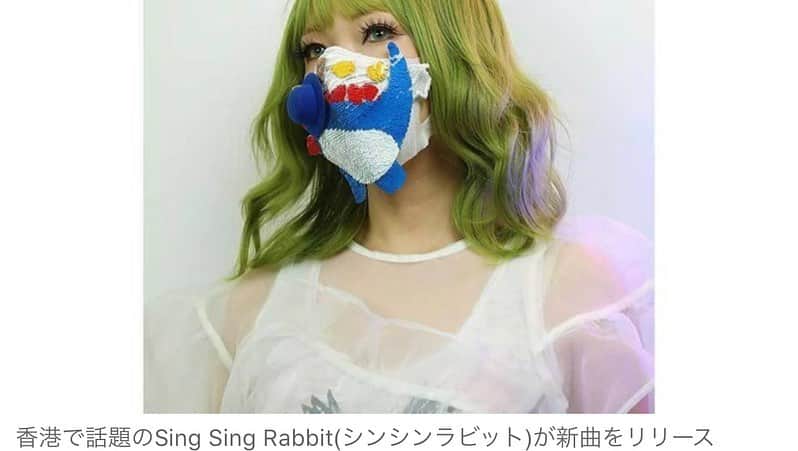 HIPPYさんのインスタグラム写真 - (HIPPYInstagram)「‪香港のアーティスト‬﻿ ‪Sing Sing Rabbitさんと‬﻿ ﻿ ‪DAOKO × 米津玄師『打上花火』を‬﻿ ‪コラボカバー！‬﻿ ﻿ ‪Sing Sing Rabbit × HIPPY『打上花火』‬﻿ ‪ （香港） ×（広島）‬﻿ ﻿ ‪日本も香港も‬﻿ ‪そして世界中が‬﻿ ‪来年こそは［いつもの夏］が‬﻿ ‪訪れますように‬﻿ ﻿ ‪https://www.youtube.com/watch?v=FF1OLZtt5tM‬  #daoko  #米津玄師  #打上花火  #HIPPY #singsingrabbit  #日本 #広島 #香港」9月5日 22時28分 - _____hippy_____