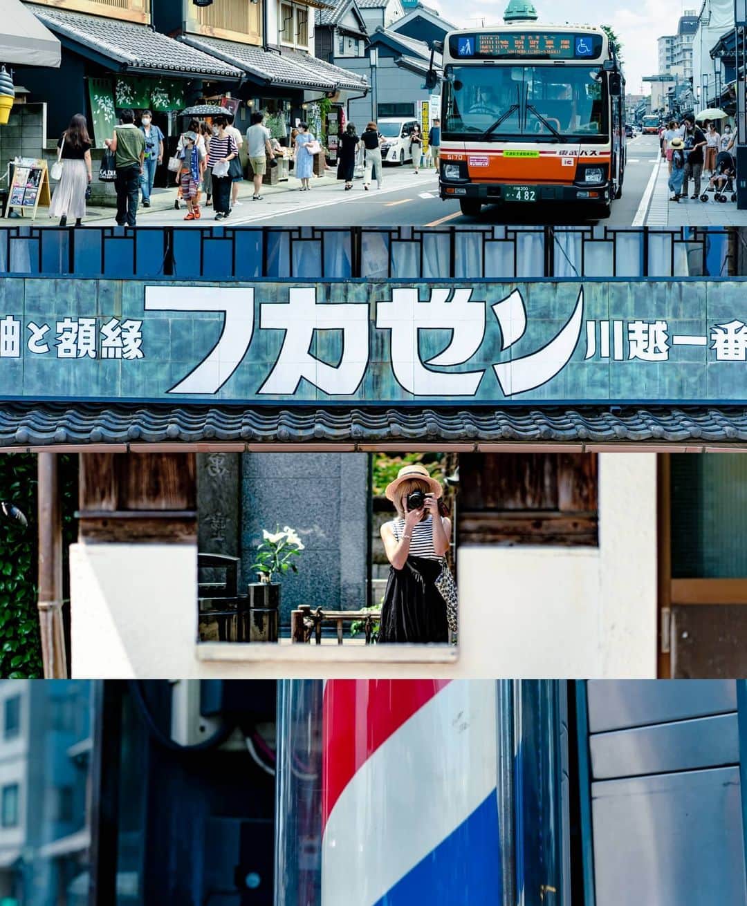 6151のインスタグラム：「小江戸と時の鐘。」
