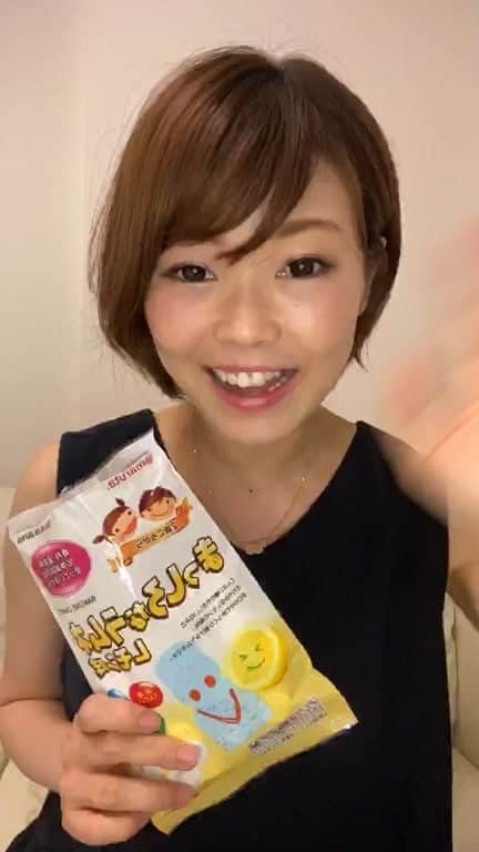 のインスタグラム：「@maruta_oyatu さんから発売された「まっしろなラムネ レモン味」🍋ご紹介！！  産後初、久しぶりのインスタライブでカミカミ…反省🤦‍♀️」