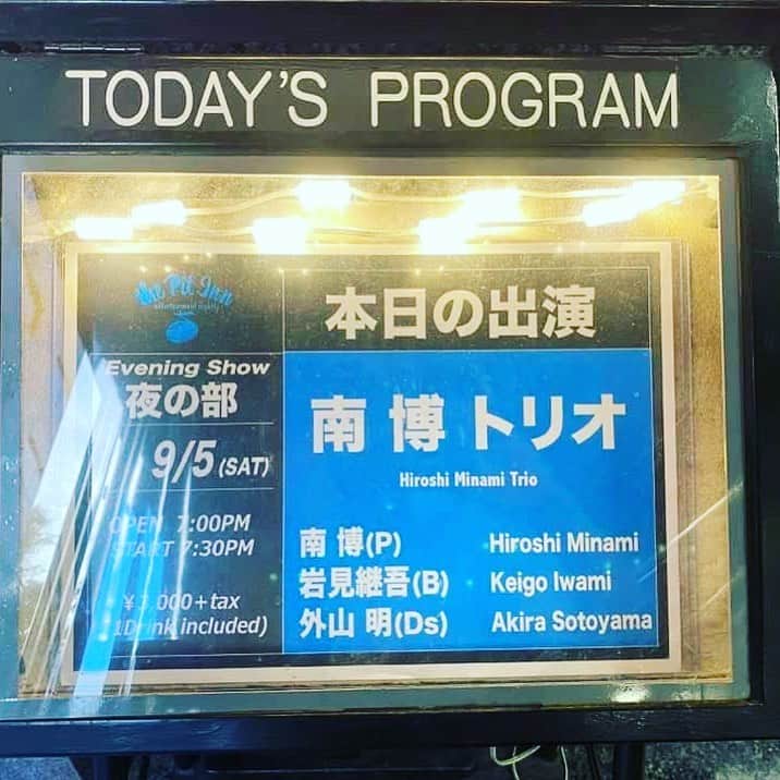 南博のインスタグラム