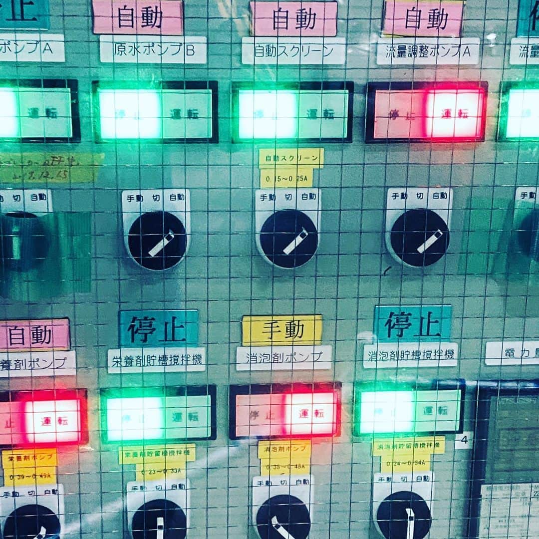 中野敬久さんのインスタグラム写真 - (中野敬久Instagram)「#button #automatic #manual #red #green #stop #hope」9月6日 1時23分 - hirohisanakano