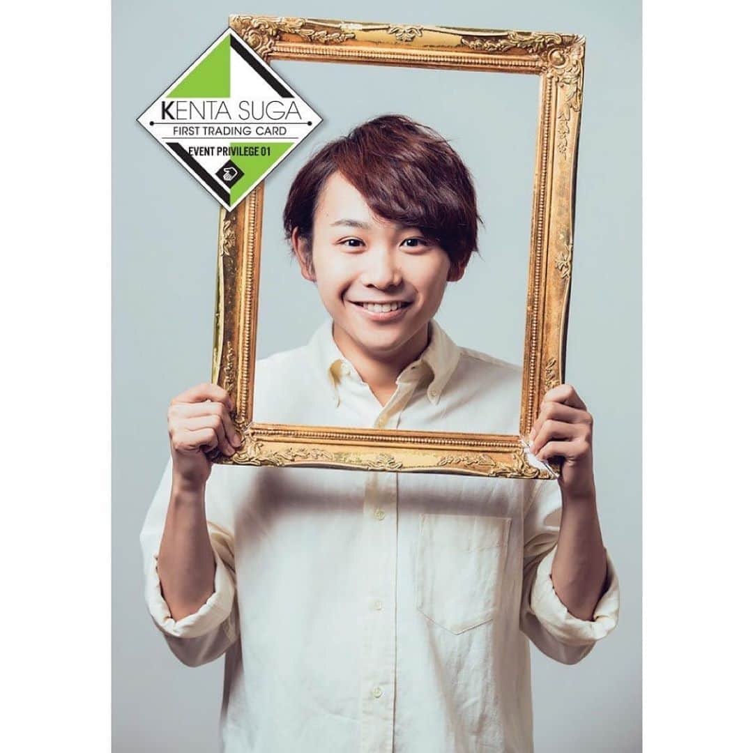 須賀健太のインスタグラム：「今日もトレカのカットから… "絵画須賀"です！ 美術館にでも飾ってもらおうかしら。  #馬鹿言ってる #トレカ #photography」