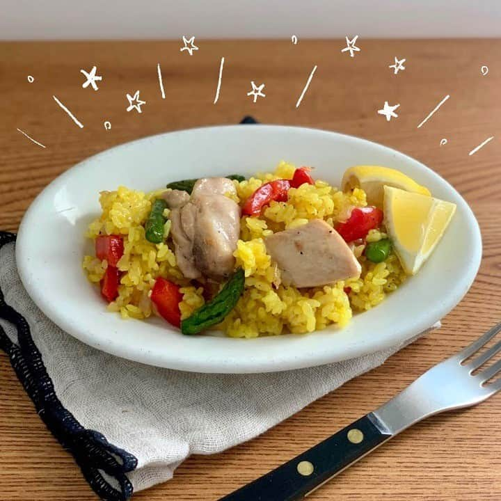 ゼクシィさんのインスタグラム写真 - (ゼクシィInstagram)「【美容プロ監修！キレイになれる花嫁ごはん🍽～パプリカ編～】 . 今回は、美容効果の高い食材を使った 花嫁におすすめのメニューを3つご紹介します💕 テーマは「パプリカ」🍴 ビューティポイントは4枚目の画像の通り💋 . ＜切り口鮮やか！パプリカの肉巻きハニーマスタードソース＞ 優しい甘さとマイルドな辛さが癖になる ハニーマスタードソースは、豚肉との相性もよく、 ごはんが進む味わいです🍙（1枚目） . ＜炊飯器でお手軽！ターメリックで作る簡単パエリア風ごはん＞ 見栄えがいいのに炊飯器で簡単にできるので、 パーティメニューとしてもよさそう🥂（2枚目） . ＜アレンジ料理も楽しめる！お手軽ラタトゥイユ＞ ラタトゥイユは常備菜としても優秀で、 冷やして食べても、パスタやグラタン風に アレンジしてもOK💕（3枚目） . 材料や作り方は、#ゼクシィアプリ をご覧ください。 「美容プロ監修！キレイになれる花嫁ごはんvol.2～パプリカ編～」 . . +♥+:;;;:+♥+:;;;:+♥+:;;;:+♥+:;;;:+♥+:;;;:+♥ . プロポーズから結婚式まで素敵なお写真募集中📸 . ゼクシィ公式アカウントでお写真を紹介してみませんか？ 【#ゼクシィ2020】 を付けて投稿してください❤️ . +♥+:;;;:+♥+:;;;:+♥+:;;;:+♥+:;;;:+♥+:;;;:+♥ . ▼花嫁さんダウンロード数No.1 ゼクシィアプリはURLから🙌 @zexyrecruit  #結婚式準備#自炊女子#簡単レシピ#嫁ごはん#作り置き _ #共働きごはん#2人ごはん#同棲ごはん#毎日ごはん#今日のごはん#ブランチ#おうちカフェ#おうちごはん#時短レシピ _ #全国のプレ花嫁さんと繋がりたい#日本中のプレ花嫁さんと繋がりたい#パエリア#ラタトゥイユ#パプリカアレンジ#パプリカレシピ#ハニーマスタードソース#2020冬婚#2020秋婚#2020夏婚 _ #パプリカ料理#ゼクシィ#ちーむゼクシィ#幸せが動きだしたらゼクシィ」9月6日 12時00分 - zexyrecruit