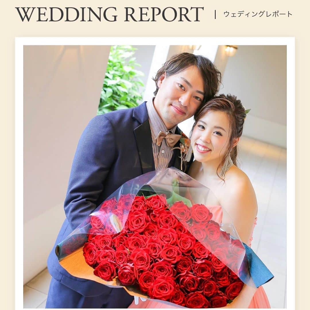 結婚式場 ヒルズスィーツ宇都宮ブリーズテラスのグルメインスタ