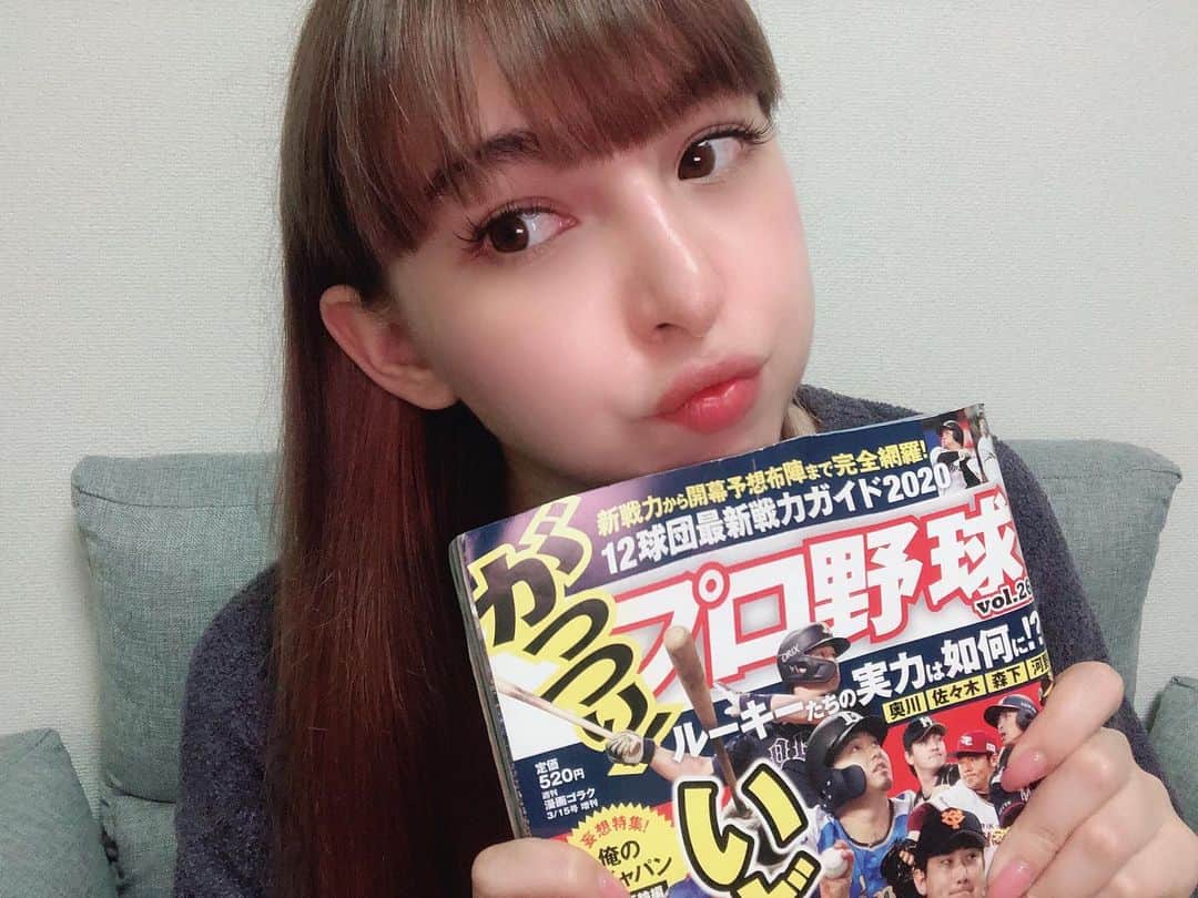 アイシスのインスタグラム：「昨日は野球観戦しながらスコアブックつけてみました💪🏻！！ 観戦したのは、日本ハム対西武戦！！ 日本ハムが西川選手、有原投手の活躍で勝利！！ 92年世代！！ 同級生の活躍に胸打たれた2020年の夏であった... 今日の試合もたのしみや！！！  #野球 #パリーグ #プロ野球 #北海道日本ハムファイターズ #日本ハム #日ハム #スコアブック #書いてみた #西川遥輝 選手 #有原航平 投手 #92年世代 #スターや #滝澤いしすと趣味の世界 #GAORA #GAORAスポーツ #最近野球のエモさに気づいてしまった胸熱」