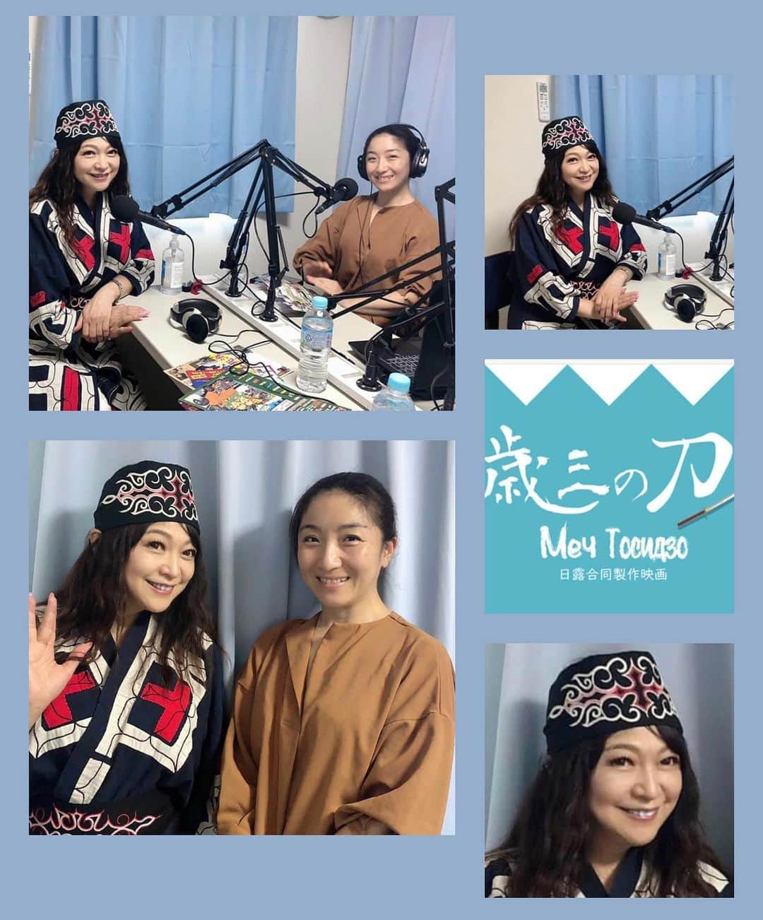 原めぐみのインスタグラム