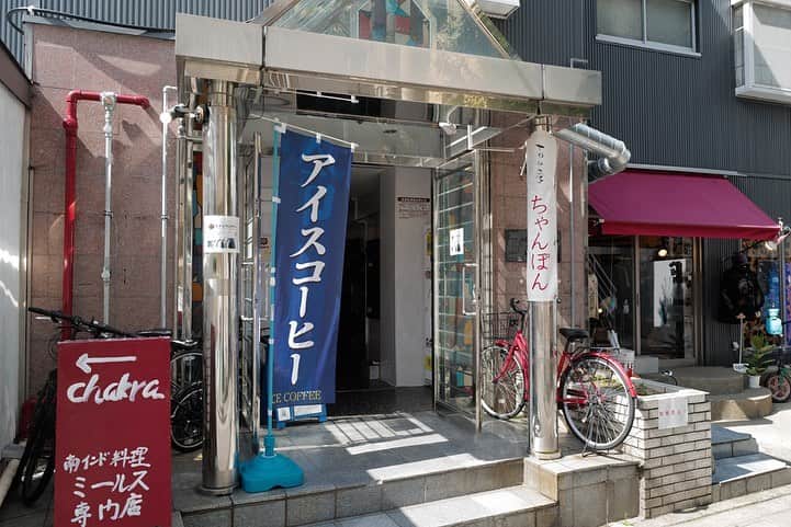 福岡グルメ 福岡ランチ「デビログ」さんのインスタグラム写真 - (福岡グルメ 福岡ランチ「デビログ」Instagram)「場所がわかりにくい隠れ家的な店『古4季 (こしき)』 ここはアサリの出汁が効いている「ちゃんぽん」が有名な店だが、今回は気になっていた「#ニラもやし焼そば 」750円税込にしてみた。 やっぱりこれも器が大きくて、たっぷりな感じがいいねぇ👌 ニラともやし、豚肉、麺のバランスが絶妙で、ガツガツ食べてしまった💦 ここは昼休み無しの通し営業なので、ランチ難民になった時は助かるよ。 現在はコロナの影響で時短になっており、17時30分までの営業のようだ😆 . メニュー、他picは「デビログ」に掲載しています。 サイトを見る場合はブラウザで「デビログ」で検索👉 . #古4季 (こしき) #福岡市中央区今泉 2-4-4 ヴィラージュ天神 103 090-5384-8237 10:00～17:30 日・祝：10:00～16:00 無休 . ♦️福岡グルメ 福岡ランチの店舗探しならブラウザで「デビログ」で検索👉 ♦️お得な情報やディープな店舗情報はブラウザで「もっとデビログ」で検索👉 . #今泉 #今泉グルメ #今泉ランチ #福岡ちゃんぽん #福岡隠れ家 #福岡焼きそば #福岡 #博多 #fukuokapics #fukuoka #fukuokacity #hakata #fukuokagourmet #IGersJP #ig_japan #福岡グルメ #福岡ランチ #福岡ごはん #福岡ご飯 #食べログ福岡 #福岡飯 #福岡食べ歩き #福岡インスタグルメ #インスタグルメ福岡」9月6日 7時33分 - devi_takahashi