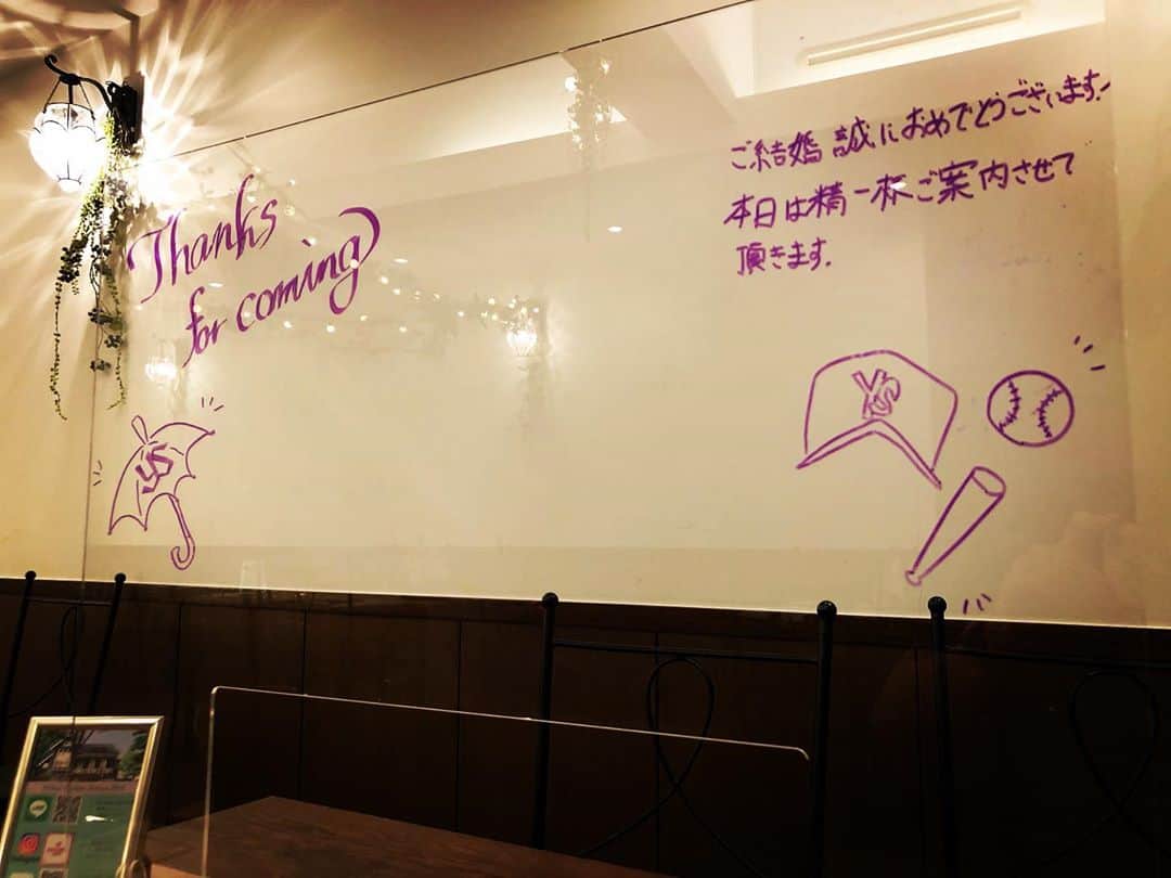 のインスタグラム：「ヤクルトスワローズがお好きなお2人へ⚾️  #フェリーチェガーデン日比谷  #ブライダルフェア #結婚式」