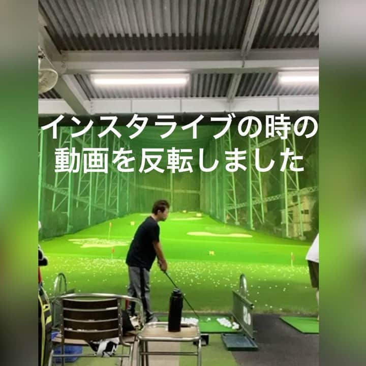 三浦辰施のインスタグラム