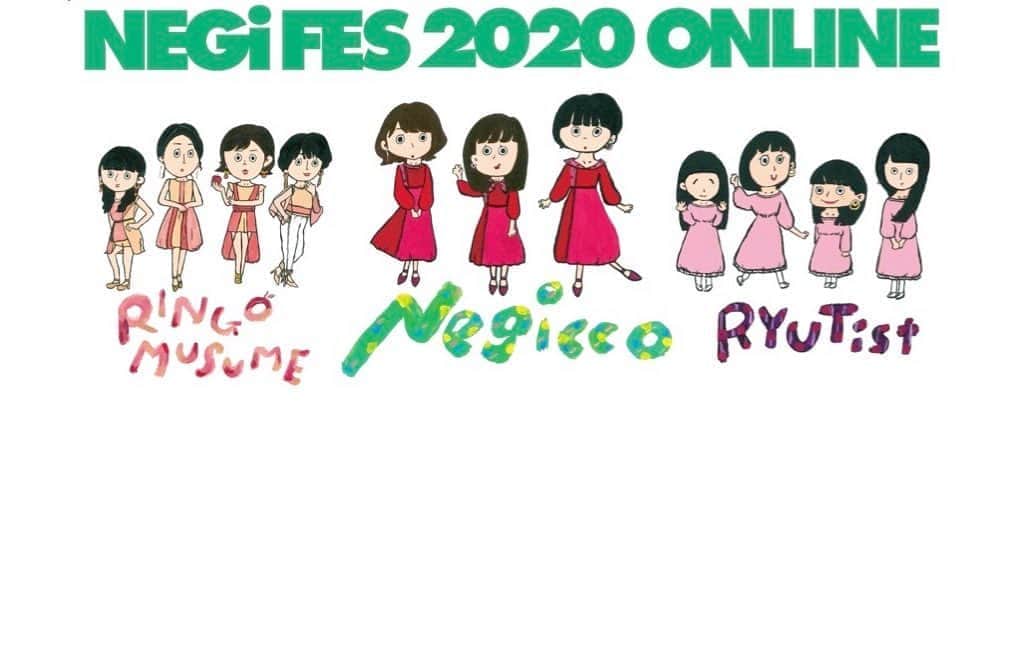 Negiccoのインスタグラム：「Negiccoが主催となり﻿ 毎年行ってきたNEGi FES。﻿ 今年は初のフリーイベントとして﻿ 開催を予定していましたが、﻿ 集客をしての開催を断念しました。﻿ そのため当初予定していた内容を変更し、﻿ 「NEGi FES 2020 ONLINE」として﻿ 無観客生配信フェスを行うことを﻿ 決定しました。﻿ ﻿ 出演のオファーをしていた中から﻿ 地方を盛り上げるアーティストのRYUTist、RINGOMUSUMEに参加いただき、﻿ ３組でのNEGi FESを新潟から発信します。﻿ ﻿ フリーにはできませんでしたが、﻿ ワンコイン価格として¥500(税込)での﻿ 配信となります。﻿ ぜひお気軽にお楽しみください！﻿ ﻿ また、「NEGi FES 2020 ONLINE」の﻿ メインビジュアル、グッズは、﻿ Nao☆の書き下ろしイラストになります。﻿ (グッズ詳細は後日発表させていただきます。)﻿ ﻿ Negicco主催「NEGi FES 2020 ONLINE」﻿ 日程：2020年10月3日(土)﻿ 時間：14:00スタート(17:00頃終了予定)﻿ 出演：Negicco、RYUTist、RINGOMUSUME﻿ 視聴チケット料金：￥500(税込)﻿ ﻿ ※アーカイブ視聴可﻿ 2020年10月3日(土)公演終了、﻿約1時間後〜2020年10月6日(火)23:59﻿ ※公演終了、約1時間後にアーカイブが﻿生成されますので、表示を確認次第、﻿アーカイブ視聴をお楽しみください。﻿ ※本公演はローチケ LIVE STREMINGの﻿サービスを使っての配信となります。﻿ ※チケットの購入・動画の視聴には﻿電子チケット販売プラットフォームZAIKO﻿への登録が必要となります。﻿ ※チケットのご購入前に、﻿記載の注意事項をよくお読みいただき、﻿配信ライブ視聴に適した﻿インターネット環境・推奨環境を﻿お持ちかどうか必ずご確認ください。﻿ ※視聴チケット購入時、販売ページの﻿注意事項を確認の上、ご購入ください。﻿ ※他注意事項は購入ページにてご確認ください。﻿ Ticket﻿ https://l-tike.com/negifes2020/﻿ ﻿ 販売期間：2020年9月5日(土)19:00〜﻿2020年10月6日(火)14:00まで﻿ ※生配信は10月3日(土)14:00スタート﻿となります。﻿ ﻿ ■チケットの購入・動画の視聴には﻿電子チケット販売プラットフォームZAIKO﻿への登録が必要となります。﻿ ■配信のURLは購入したZAIKOアカウント﻿のみで閲覧可能です。﻿ ■URLの共有、SNSへ投稿をしても﻿ご本人のZAIKOアカウント以外では﻿閲覧いただけません。﻿ ■チケットのご購入前に、﻿記載の注意事項をよくお読みいただき、﻿配信ライブ視聴に適したインターネット環境・﻿推奨環境をお持ちかどうか﻿必ずご確認ください。﻿ ■チケットご購入後の公演延期・中止以外の﻿理由に伴うキャンセル・変更・払い戻しは﻿できません。﻿ ■各イベントの開始5分前になりましたら、﻿視聴ページをリロードしてください。﻿ ■途中から視聴した場合はその時点からの﻿ライブ配信となり、巻き戻しての再生は﻿できません。﻿アーカイブ配信中は巻き戻し再生可能です。﻿ ■インターネット回線やシステム上の﻿トラブルにより、配信映像や音声の乱れ、﻿公演の一時中断・途中終了の可能性が﻿ございます。﻿ ■お客様のインターネット環境、視聴環境に﻿伴う不具合に関しては、主催者は責任を﻿負いかねます。﻿ ■閲覧に関わるインターネット通信費用は﻿お客様のご負担となります。﻿ ■データ通信量が多くなることが﻿想定されるため、Wi-Fiのご利用を﻿推奨いたします。﻿ ■本公演は有料での配信ライブです。﻿一切の権利は主催者が有します。﻿カメラ・スマートフォンなどによる﻿画面録画・撮影・録音は全て禁止いたします。﻿また、動画サイトなどへの無断転載・共有を﻿行った場合、法的責任に問われる場合が﻿ございます。﻿ ﻿ ﻿ #NEGiFES﻿ #ネギフェス﻿ #NEGiFES2020﻿ #RYUTist さん﻿ #RINGOMUSUME さん﻿ #Negicco」