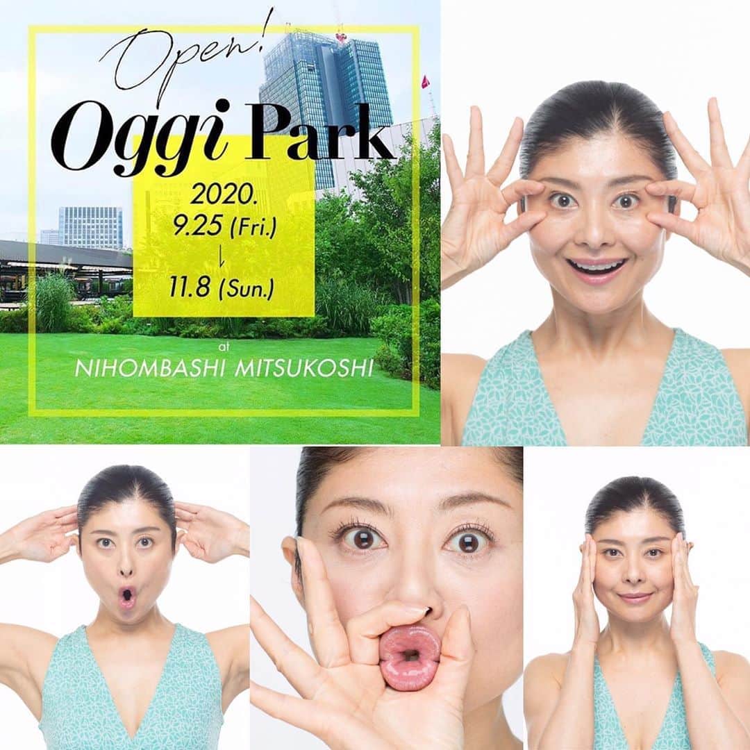 間々田佳子のインスタグラム
