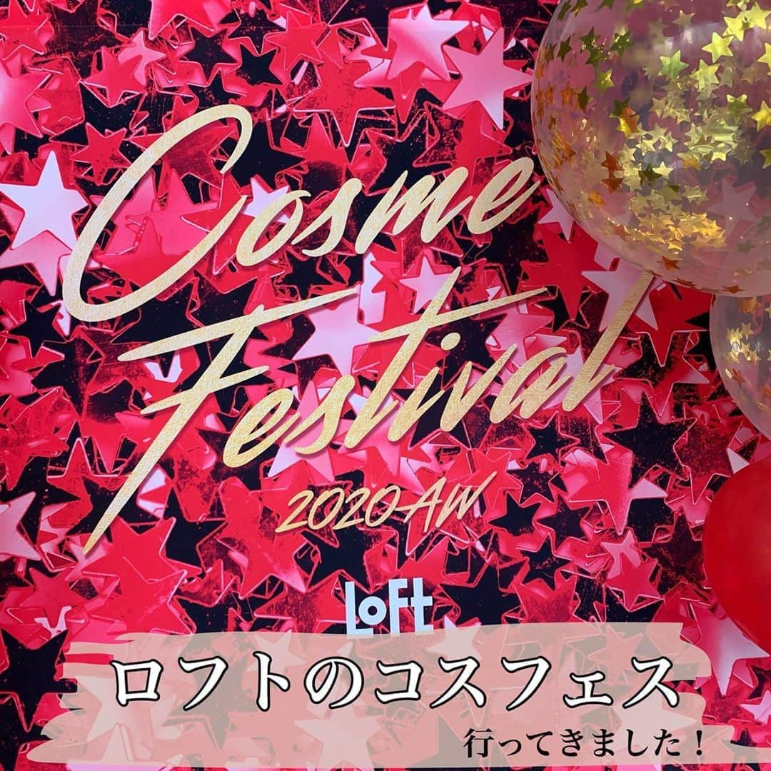 リナのインスタグラム