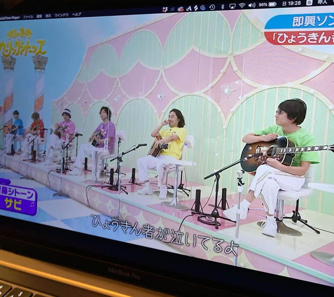 寺岡呼人のインスタグラム：「フジテレビTWO ドラマ・アニメ / フジテレビTWO smart﻿ 『オレたちカーリングシトーンズ』﻿ 観て頂けましたか？﻿ ﻿ いやぁー、面白かった！﻿ ﻿ #カーリングシトーンズ﻿ #オレたちカーリングシトーンズ」