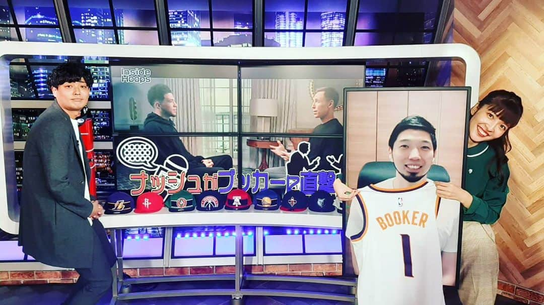 中村昌也さんのインスタグラム写真 - (中村昌也Instagram)「今日はこの三人でお送りします！NBA盛り上がってますよ〜! ナッシュとブッカーとマサヤ  #NBA #NBARakuten #RakutenTV #DAILY9 #ナッシュ #ブッカー #中村昌也」9月6日 20時52分 - masaya_nakamura_official