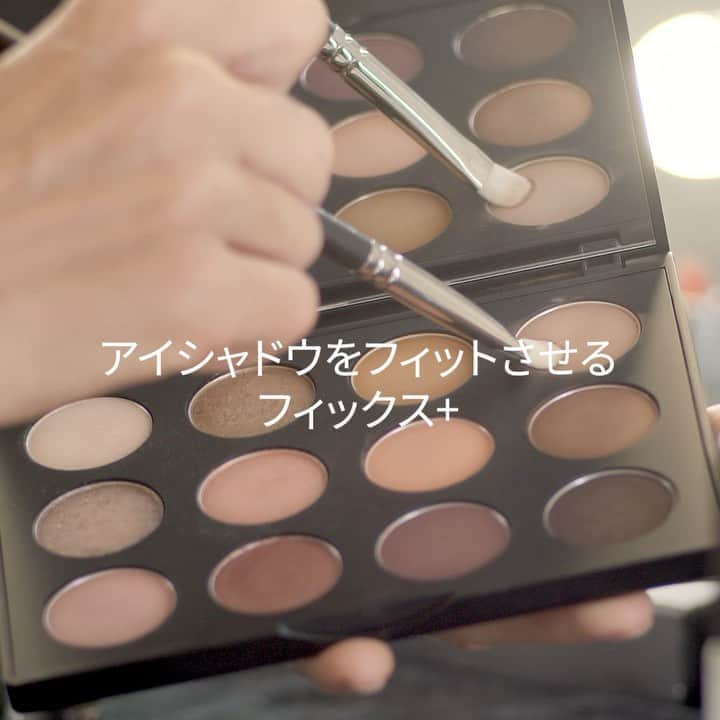 M∙A∙C Cosmetics Japanのインスタグラム：「肌にうるおいをプラスしながら、メイクをセット✨メイク前後だけでなく、アイシャドウと合わせて使うことで、さらにアイシャドウをフィットさせて簡単にツヤ感のある目もとへ。 ㅤ 【公式オンラインショップ限定特典】 ☑︎初回ご購入のお客様へ10% OFFクーポンをプレゼント （クーポンコードwelcome） ㅤ #MACFixPlus #MACフィックスプラス#MACCosmeticsJapan #MACCosmetics #MAC #MACコスメ #マックコスメ #コスメ#コスメ紹介#コスメ好き #夏メイク#化粧水#ミスト#ミスト化粧水#潤い#保湿#保湿ケア#スキンケア#セルフケア#しっとり #スキンケアマニア#スキンケア用品#スキンケア大好き#スキンケア紹介#保湿化粧水#透明感#潤い肌」