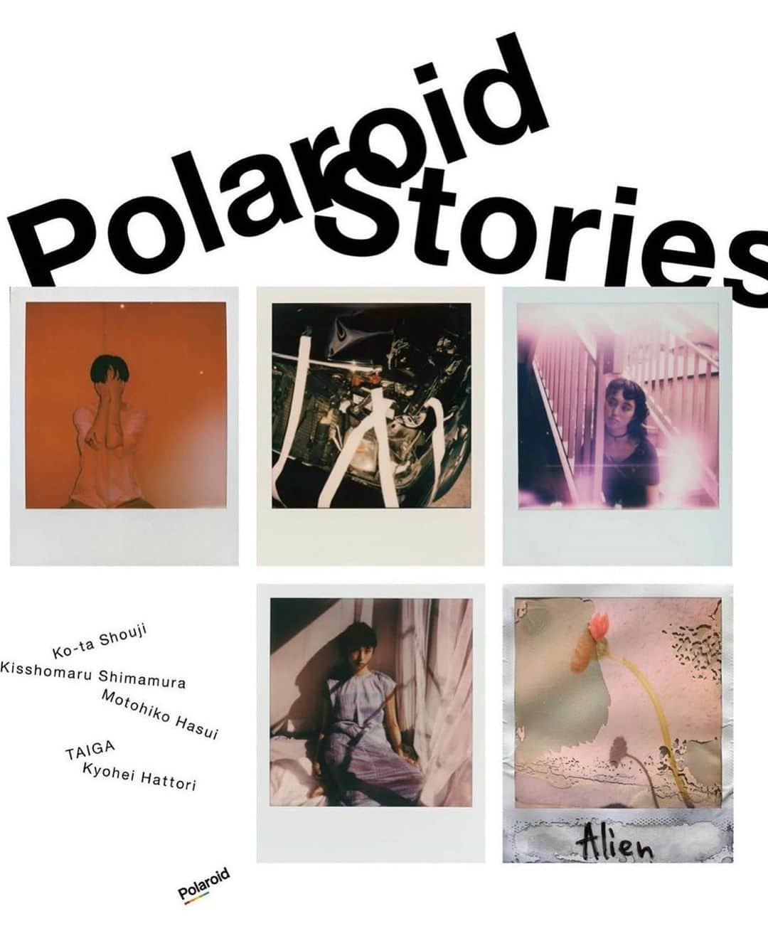 蓮井元彦さんのインスタグラム写真 - (蓮井元彦Instagram)「蓮井元彦は9月7日(月)よりzakuraにて開催のグループ展『Polaroid Stories』に参加いたします。 また、100部限定のZINE『Personal Matters Polaroids』を会場にて販売いたします。  ・  嶌村吉祥丸、東海林広太、TAIGA、蓮井元彦、服部恭平らによる『Polaroid Stories』展開催  この度、渋谷のギャラリーzakura では、東京をベースに活躍しているアーティスト 5名によるポラロイド写真展『Polaroid Stories』を開催します。   デジタルカメラがスタンダードとなっている近年、若者を中心にフィルムカメラの人気が高ま っています。中でもインスタグラムの影響もあってか、ポラロイドカメラによるアナログの作り出すレトロ感や、味わいある独特な⾵合いが再び注目を集めています。  本展覧会では近年活躍がめまぐるしいアーティストにフォーカス。  嶌村吉祥丸、東海林広太、TAIGA、蓮井元彦、服部恭平ら５名による撮り下ろしのポラロイド写真展となります。   コロナ渦の中、以前よりも増して急速に進むデジタル化。 5 名のアーティストたちが、彼らの身近な世界での日々の記録、風景、ポートレイトなど、独自の視点で捉え発表します。 デジタルネイティブ世代が放つその⼀瞬とは？  アナログの持つ独特の色彩、コントラスト、粒子感、そして彼らの作り出す世界観はここでしか見ることができない一点物の新作のみ。  皆様のご来場お待ちしております。  ・  『Polaroid Stories』   ⽇程：2020年 9⽉7日（月）～ 9月16日（水）  時間：13:00〜19:00 入場無料 (最終日は 17:00 まで)  会場：zakura 〒150-0031 東都渋⾕区桜丘町 14-5-103 JR 渋谷駅南口より徒歩 5 分  お問い合わせ：info@zakura.tokyo  協賛：Polaroid www.polaroid.com  instagram: @polaroid_̲asia  キュレーション：半沢マリ（zakura）  参加アーティスト  嶌村吉祥丸 @kisshomaru 東海林林広太 @ko_ta_s TAIGA @tgaflm 蓮井元彦 @motohiko_hasui 服部恭平 @kyoheihattori   ・  Personal Matters Polaroids Zine を会場にて 100部 限定で販売いたします。  タイトル : Personal Matters Polaroids 出版日 : 2020年9月7日 出版 : 私家版 デザイン・レイアウト・印刷・製本 : 蓮井元彦 装丁 : ソフトカバー ページ数 : 56 pp サイズ : 148mm x 210mm エディション : 100部 価格 : ¥3000（税別）  ・  お問い合わせ：zakura 担当: 半沢マリ 〒150-0031 東京都渋⾕谷区桜丘町14-5 渋⾕谷サニーヒル103 tel: 090-7172-4616 https://www.zakura.tokyo/  ・  蓮井元彦 / Motohiko Hasui  写真家  1983年、東京都出身。2003 年渡英。Central Saint Martins College of Art and Design を経て London College of Communication で 写真を専攻後、2007 年より東京を拠点に活動。主な写真集に『10FACES』、『Personal Matters』(Bemojake)、『吉岡里帆写真集 so long』(集英社）『Yume wo Miru 』(Bemojake)、『for tomorrow』(Libro Arte) がある。  http://motohikohasui.com」9月6日 21時52分 - motohiko_hasui