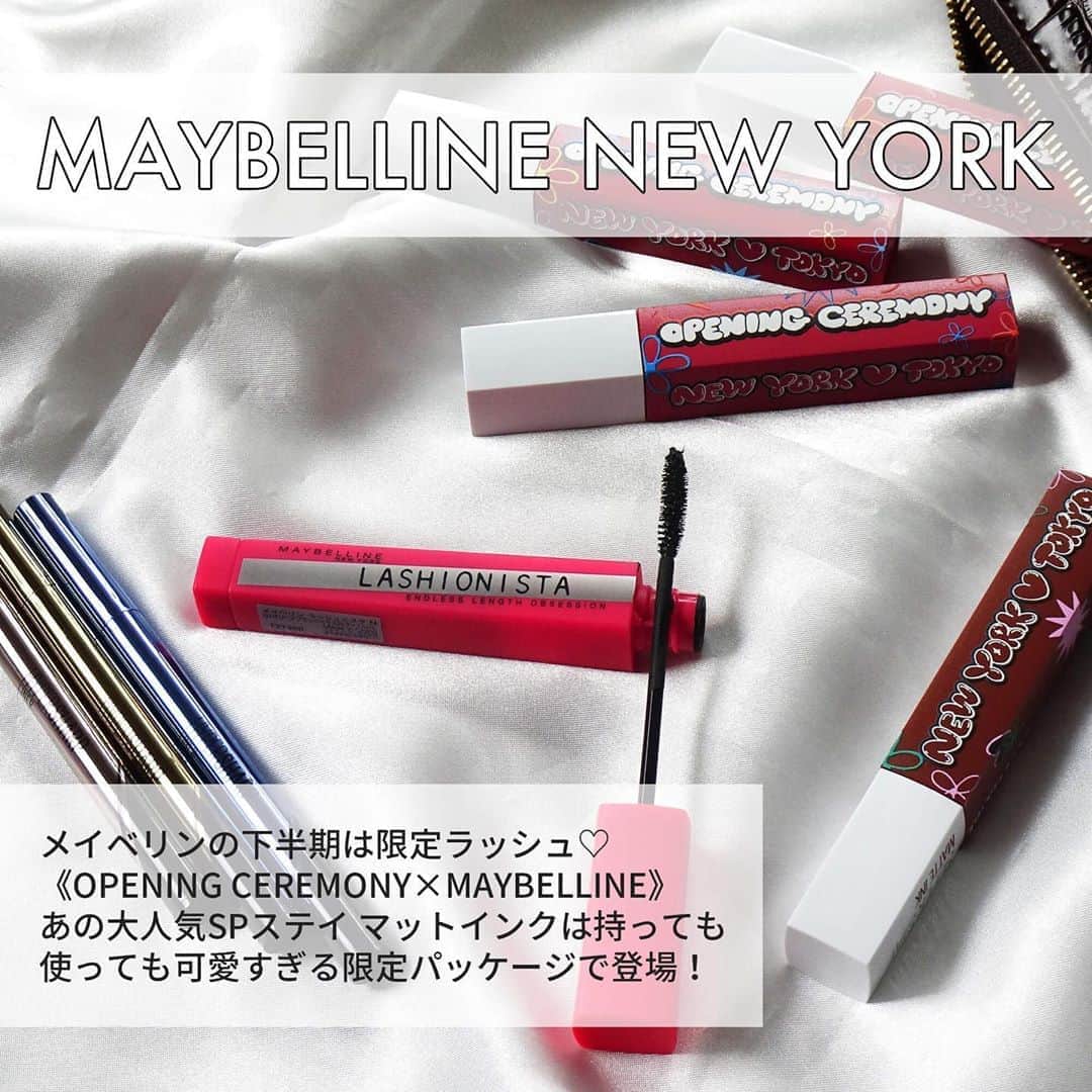 のインスタグラム：「2020年下半期のメイベリンは新色＆限定品ラッシュ！ 中でも今世界で大人気の『SPステイ マットインク』に オープニングセレモニーがコラボレーションした 限定パッケージが可愛すぎる💗💗 . . ☑️メイベリン ニューヨーク / ハイパーシャープ ライナー R アンブラックコレクション ​定番色2色／限定1色(BK-5 マリアンブラック) 各1,200円(税抜) . ☑️メイベリン ニューヨーク / ラッシュ二スタ N 03 オリーブブラック 1,200円(税抜) . ☑️メイベリン ニューヨーク / SPステイ マットインク 限定パッケージ 各1,500円(税抜) . . マスクメイクにもピッタリなアイテムが目白押し👀！ ぜひ店頭でチェックしてみてね🌹 . . #メイベリン #maybelline #maybellinenewyork #ハイパーシャープライナー #ラッシュニスタ #SPステイマットインク #カラーライナー #カラーメイク #カラーマスカラ #ティント #落ちないリップ #リキッドアイライナー #マスカラ #リップ #限定品 #限定色 #新色 #2020aw #新作コスメ #コスメ購入品 #コスメ好きさんと繋がりたい #美容好きな人と繋がりたい #マスクメイク」