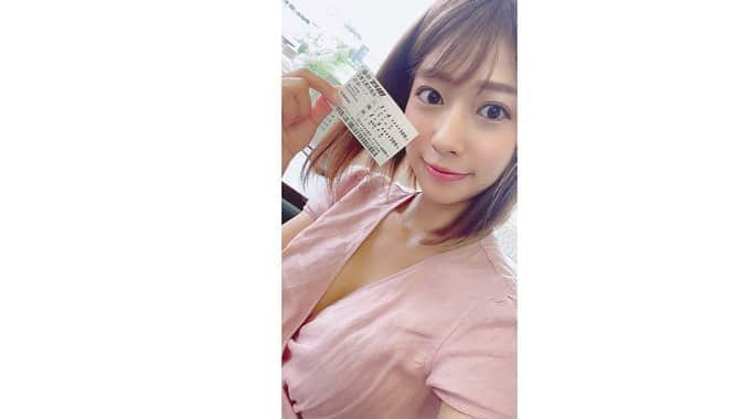 大貫彩香さんのインスタグラム写真 - (大貫彩香Instagram)「#戸田ボート #サンスポGOGOクイーン  入り口入ってすぐのフォトスペースが凄く可愛かった♡  9〜11Rの予想が的中🎯💚」9月6日 22時07分 - sayaka_oonuki