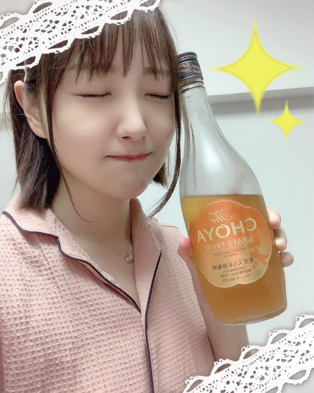 長久友紀のインスタグラム：「やぁーーーっとお酒飲めるー！！！✨ 梅酒っしゅ〜🥃💕」