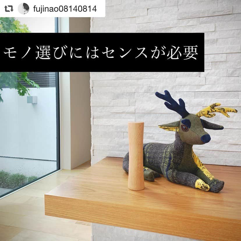 Otto Japan(オットージャパン) のインスタグラム：「@fujinao08140814 さん ご紹介ありがとうございます！  #repost @fujinao08140814 ・・・ 皆さんのお宅にも活用できていない収納空間はありませんか？ 死蔵している収納空間があるなんて、もったいないオバケが出ちゃいますよ〜👻  オブジェにしか見えないダンベルは @my.motto.jp さんで購入できます☺︎  #整理収納アドバイザー  #片付け #片付けられない #汚部屋  #整理整頓 #スッキリ暮らす #シンプルライフ  #家事 #捨てる #手放す #楽に生きる #身軽に生きる #子育て  #ワーママ #ワーママの日常 #収納 #注文住宅 #時間 #札幌 #北海道の家 #片付けが苦痛だ  #収納 #提供#ノースモール公式アンバサダー #ノースモールサイト#PR#オットー #オットージャパン株式会社」