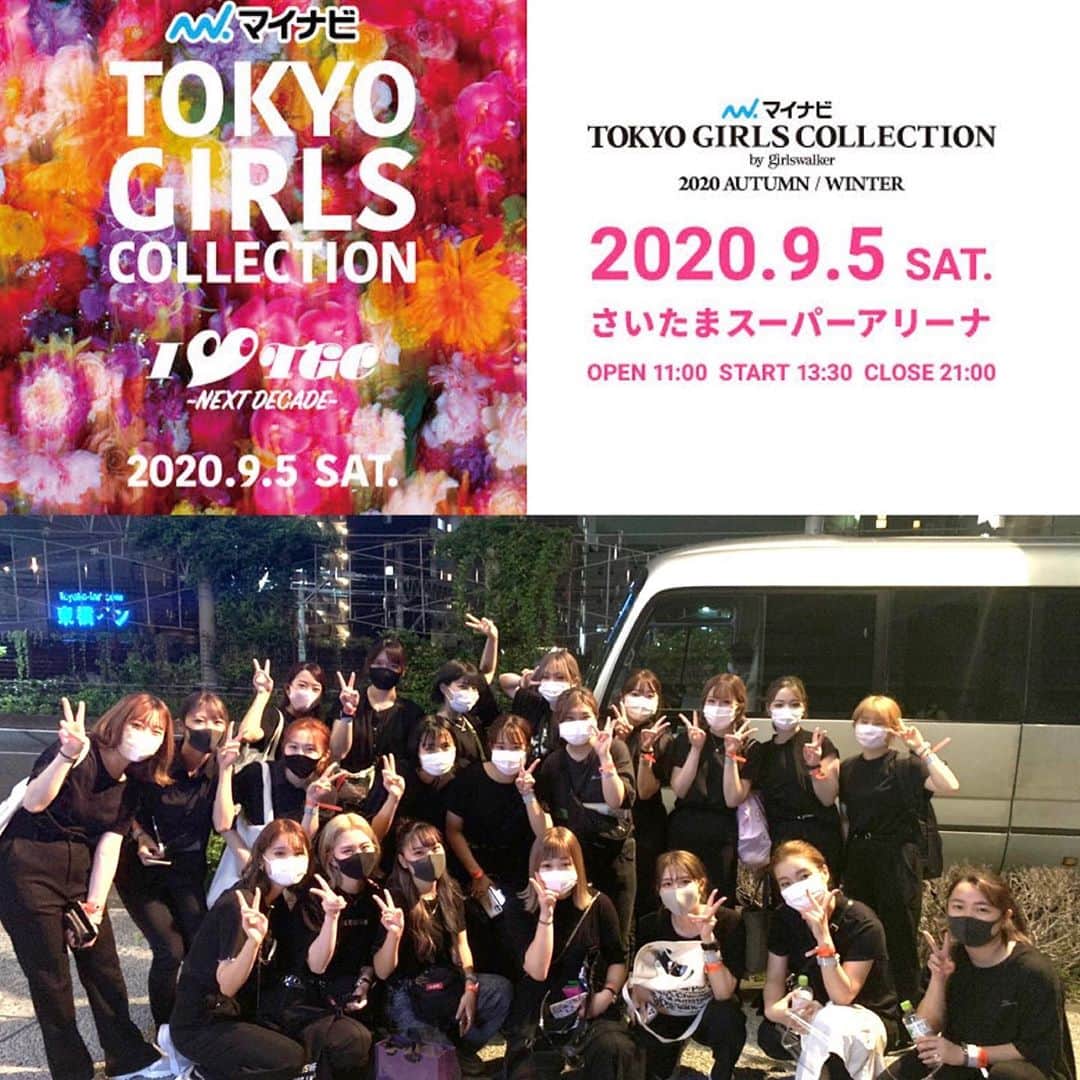 東京ベルエポック美容専門学校のインスタグラム：「💄業界コラボ💄TGC 東京ガールズコレクションにて 在校生がフィッターのお手伝い✨ . 出演モデルさんや芸能人の方々の 衣装のサポートや管理など 担当させていただきました‼︎ . 日本で1番大きなファッションショーでの経験を 原宿校、札幌校、福岡校の仲間とでき 交流を深めることもできました👍🏻✨ . #東ベル #美容専門学校東ベル #美容専門学校 #ヘアメイク #ベルエポック #tgc #東京ガールズコレクション #美容学生」