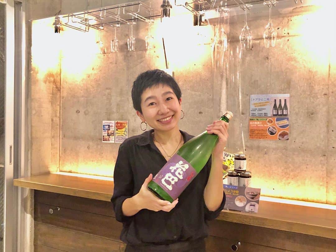 純米酒専門八咫 渋谷店のグルメインスタ