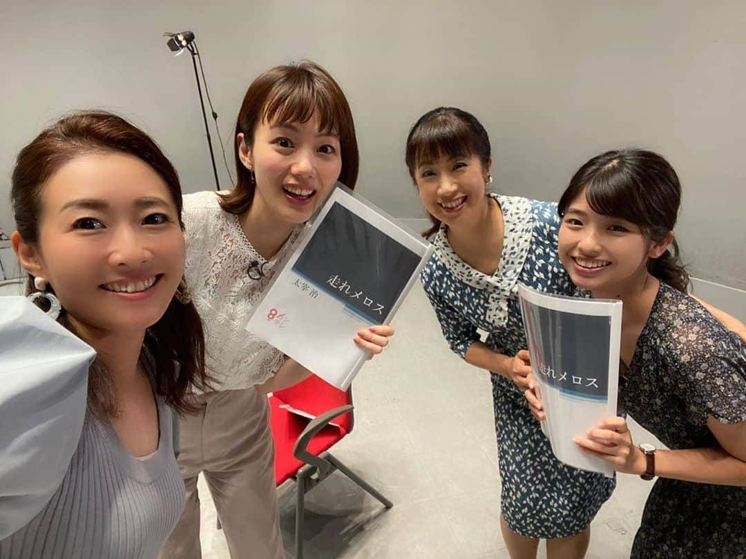 村西利恵さんのインスタグラム写真 - (村西利恵Instagram)「✔︎﻿ きょう9/6(日)はアナウンサー特番‼️﻿ ﻿ 今回で最後となる「走れメロス」21人で噛まずに朗読📖﻿ ﻿ とある真夏の夜にアナウンス部全員で挑戦したのですが﻿ ﻿ いろんな意味で、濃厚な一夜になりました…🤣﻿ ﻿ 竹山局長の愛のあるしごきに応える﻿ ﻿ アナウンサー達の奮闘、ぜひご覧ください💪﻿ ﻿ カンテレアナウンサー真夏の挑戦SP2020は﻿ ﻿ 9/6(日)深夜1:00〜放送です📺﻿ ﻿ ﻿ #カンテレ﻿ #アナウンサー﻿ #真夏の挑戦﻿ #走れメロス﻿ #今回は事前に練習して下さいと﻿ #本を渡されたのですが﻿ #忙しさにかまけて﻿ #当日まで開かなかったのは﻿ #内緒です﻿ #夏休みの宿題は﻿ #最終日に泣きながらやるタイプ﻿ #なんとかならないときもあったな﻿ #して今回は﻿ #ぜひご覧ください #高橋真理恵　アナ #関純子　アナ #舘山聖奈　アナ」9月6日 14時06分 - riemuranishi