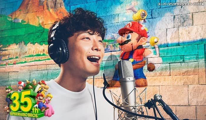 星野源さんのインスタグラム写真 - (星野源Instagram)「Super Mario Bros. × Gen Hoshino  スーパーマリオブラザーズ35周年のCM内で、新曲 "創造" が公開中です。  黄色いカセット、YELLOW MAGIC。  #SuperMario35th #スーパーマリオ35周年 #GenHoshino #星野源 #Create #創造」9月6日 14時24分 - iamgenhoshino