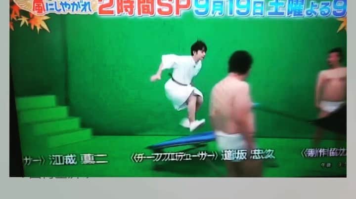 池田真一のインスタグラム：「タグのオリジナルゲームが 嵐さんまで届きました！ 松本潤さんと相葉雅紀さんが チャレンジしてしてくれました！ 2時間SPでゲストが V6さん 市川海老蔵さん ダブルアートです😆 光栄過ぎ！ #嵐  【TV】嵐にしやがれ 9/19(土)21:00〜22:54日本テレビ系列 #ダブルアート #ミキ #バンビーノ石山タオル」