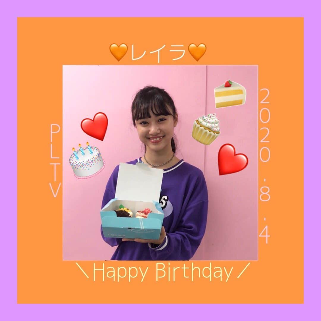PINK-latte TV (ピンクラテTV) 公式さんのインスタグラム写真 - (PINK-latte TV (ピンクラテTV) 公式Instagram)「ㅤㅤㅤㅤㅤㅤㅤㅤㅤㅤㅤㅤㅤ﻿ 【ピンクラテTV #レイラ 誕生日🎂🧡】ㅤㅤㅤ﻿ ﻿ 2020.8.4🗓﻿ ﻿ 『Happy LEILA's Day！』🎂🧡 ﻿ ﻿ちょっと遅くなっちゃったけど、 この前の撮影時にレイラの誕生日をお祝いしたの🥰✨ ㅤㅤㅤㅤㅤㅤㅤㅤㅤㅤㅤㅤㅤ レイラのキラキラ笑顔が大好き😊💓 ㅤㅤㅤㅤㅤㅤㅤㅤㅤㅤㅤㅤㅤ そして、、このカップケーキめちゃめちゃ可愛くない！？🙊 ㅤㅤㅤㅤㅤㅤㅤㅤㅤㅤㅤㅤㅤ －﻿ #センイル #センイル配布 #スローガン﻿ #誕生日 #誕生日ケーキ #誕生日サプライズ #バースデー﻿ #誕生日プレゼント #HappyBirthday #誕生日会﻿ #誕生日パーティー #ホームパーティー﻿ ---﻿ #PLTV #PINKlatteTV #ピンクラテTV﻿ #ピンクラテWEBモデル #ピンクラテ #ぴてぃーず ﻿ #花田姫佳 #石山えこ #菅井純愛 #松本優菜 #犬飼恋彩﻿ #JCモデル #YouTuber」9月6日 16時06分 - pinklatte_tv