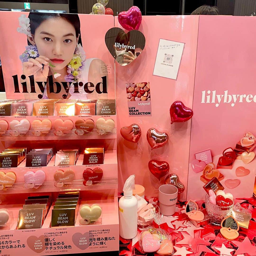 中谷あすみさんのインスタグラム写真 - (中谷あすみInstagram)「コスメな週末💄  ロフトのコスメフェスティバル2020A/Wへお邪魔してきました🙌 大好きなコスメがたくさん並んでいて惹かれる物がたくさん💓 これから秋冬に向けてなにを揃えようか悩み中です🤔  #ロフトのコスフェス#ロフト展示会#コスメ好きな人と繋がりたい#コスメレポ#スキンケアレポ #新作コスメ#bellelanco#cipicipi#huxley#herbgarden#lilybyred#lourdes#etudehouse#pr」9月6日 16時54分 - asumi_naa