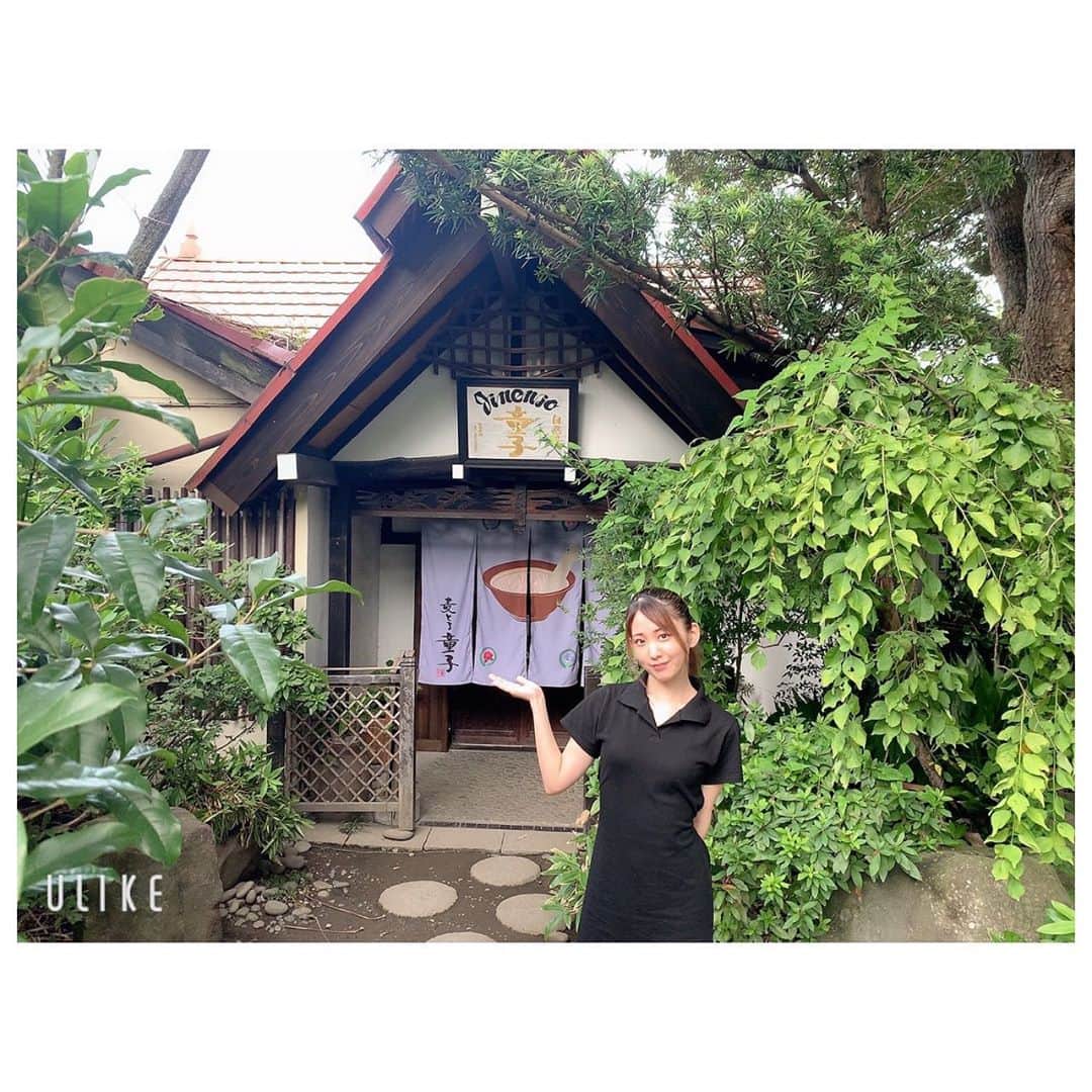 山口瑠璃さんのインスタグラム写真 - (山口瑠璃Instagram)「んま  #麦とろ童子」9月6日 22時30分 - chacha_ruri_
