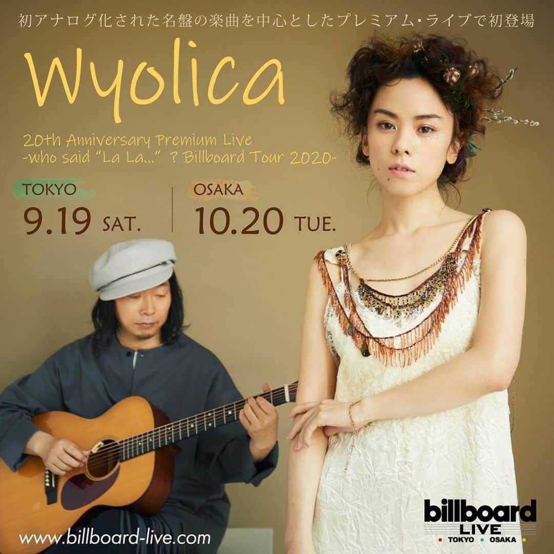 azumiのインスタグラム：「9/19のビルボードライブ東京の公演まであと2週間をきりました。大阪は10/20です。 1stalbum 『who said "La La..."?』の初アナログ化リリースライブ。改めて聴いてみると、20年経った今でも自信を持ってお届け出来る曲ばかりです。こんな時だからこそみんなと共有したい音が沢山あります。 残席僅かとなって参りましたので、御予約はお早めに。 私も体調万全で臨みたいと思います。  http://www.billboard-live.com/  https://www.110107.com/s/oto/page/Wyolica20?ima=5250  #wyolica #billboardlivetokyo」