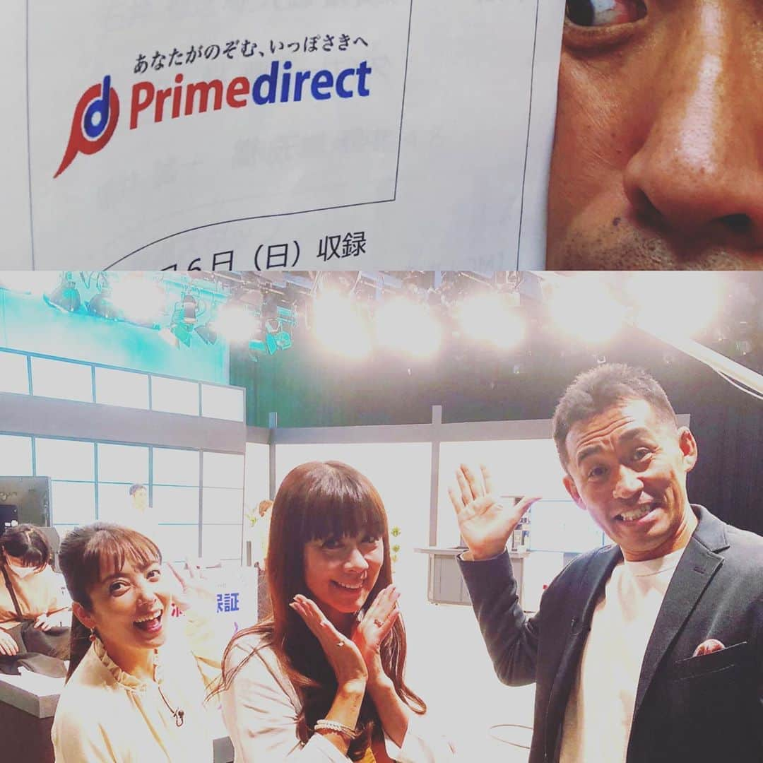 石田靖さんのインスタグラム写真 - (石田靖Instagram)「『prime directTVショッピング』 収録〜白石まるみさん&中山エミリさんと実に便利で心も身体も暖かくなる商品をご紹介😆〜お楽しみに #プライムダイレクト #primedirect #通販 #テレビショッピング #寒がりの皆さんにピッタリの商品 #生活スタイル  #白石まるみ  #中山エミリ　 #猪野又紀子 #中野珠子 #タイガー尾藤 #一期一笑  #石田靖」9月6日 18時05分 - yasulog