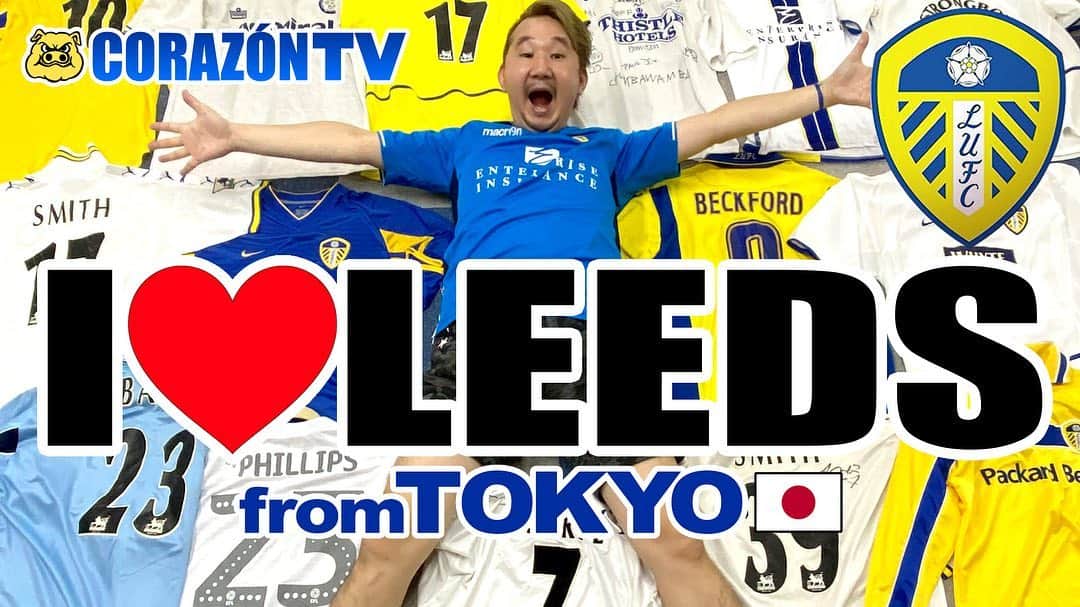 植田朝日さんのインスタグラム写真 - (植田朝日Instagram)「🏴󠁧󠁢󠁥󠁮󠁧󠁿﻿ ﻿ 🟡Pls Share🔵﻿ ﻿ " I 💙 LEEDS from TOKYO"﻿ ﻿ Finally, Leeds Utd is back to Premiere league!!﻿ ﻿ It’s been 30 years supporting Leeds and also so many people started to support them here in Japan.﻿ ﻿ Help me Leeds fans!﻿ You’re my only hope!﻿ ﻿ MOT﻿ ﻿ youtu.be/9Qwyi6WnKxc﻿ ﻿ #lufc #leeds #MOT」9月6日 18時29分 - asahiman